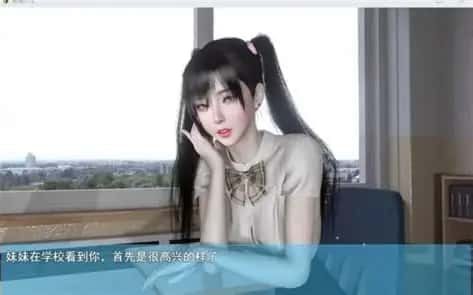 我的幸福人生 剧情互动 详情图 7