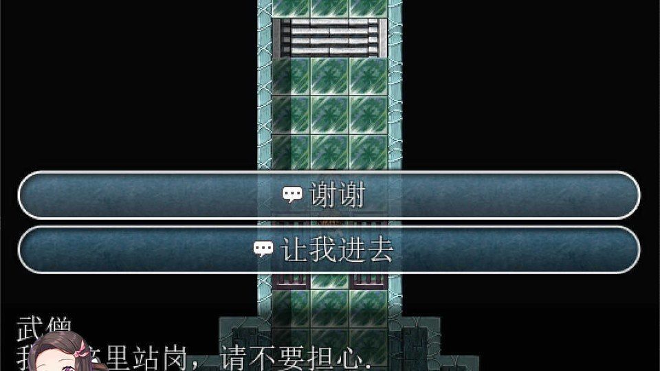 践踏之塔全9层汉化版 任务推进 场景图 4