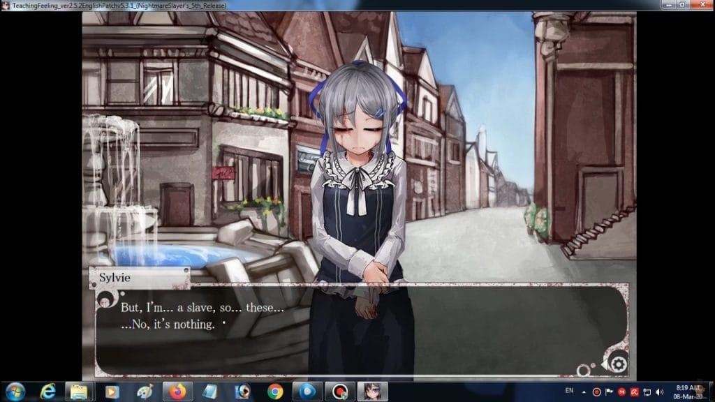 希尔薇 操作界面 实机截图